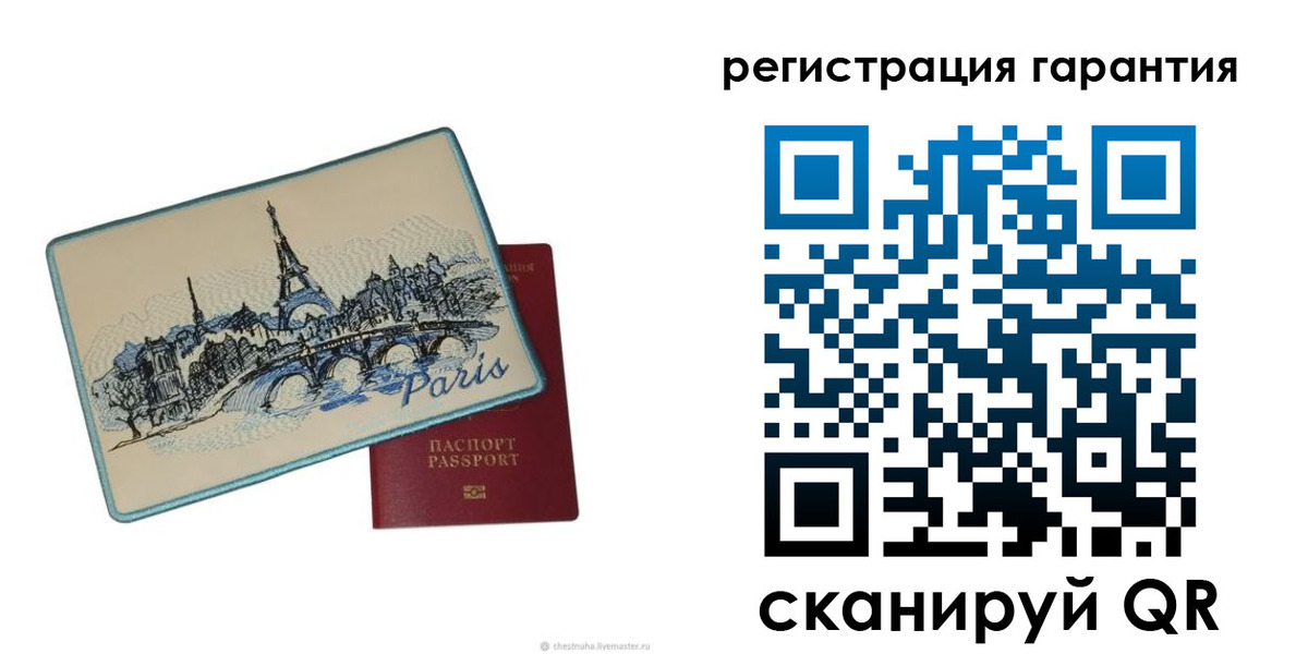 пропишу в квартире в Камбарке